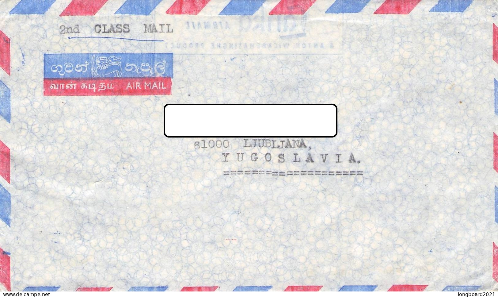 SRI LANKA - AIRMAIL PARANAGAMA > LJUBLJANA / *354 - Sri Lanka (Ceylan) (1948-...)