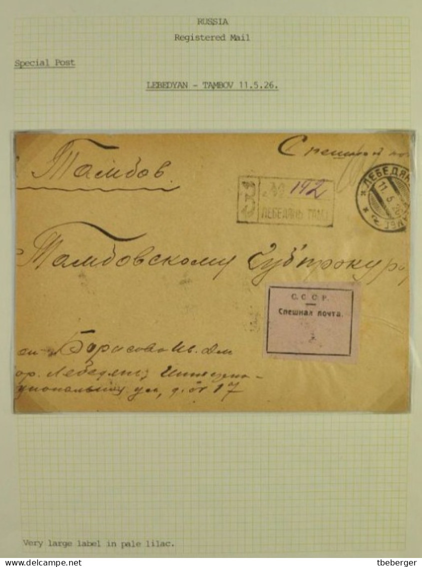 Russia USSR 1926 Special Post Express Mail LEBEDYAN To TAMBOV Cover, Ex Miskin (29) - Storia Postale