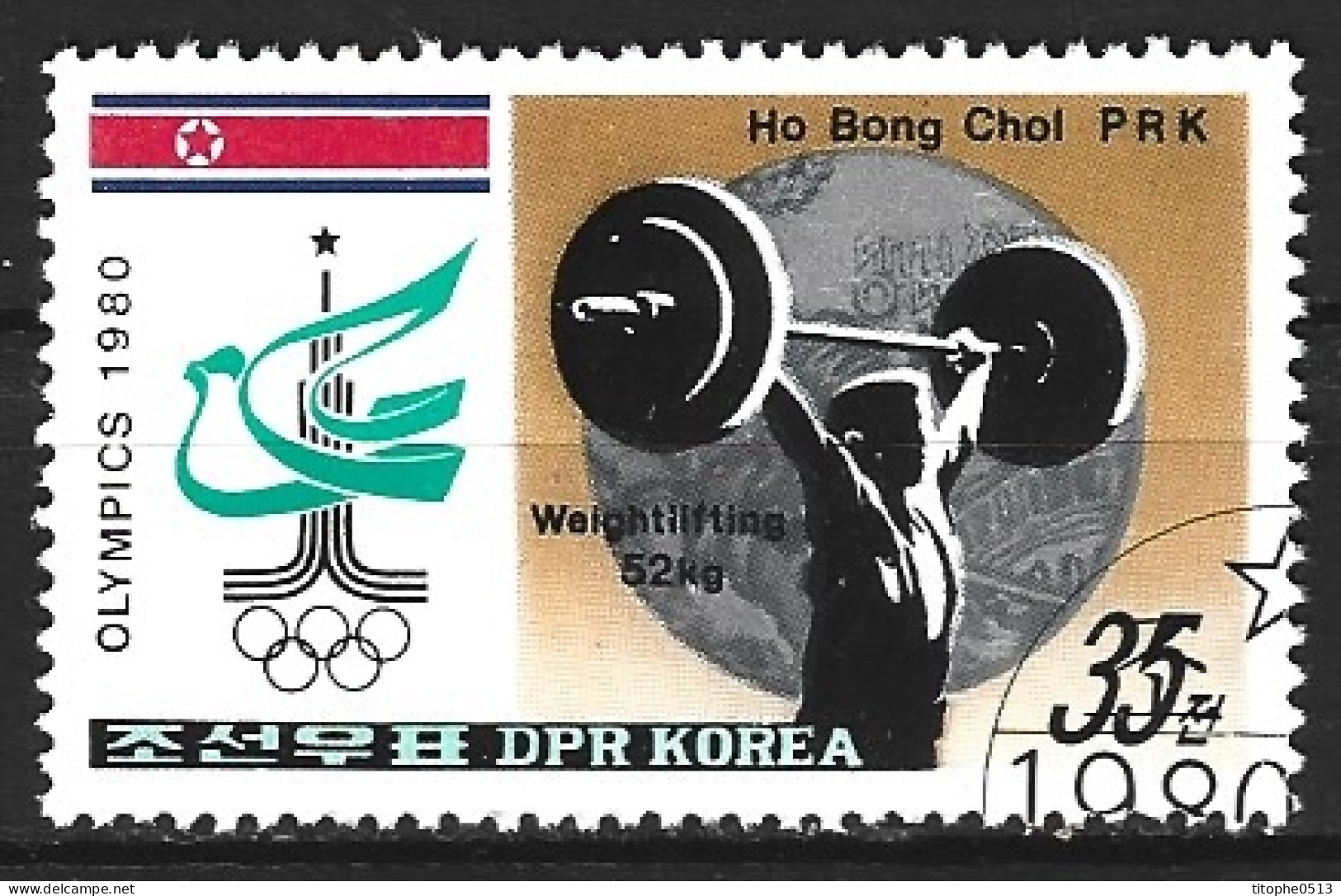 DPR KOREA. Timbre Oblitéré De 1980. Haltérophilie Aux J.O. De Moscou. - Pesistica