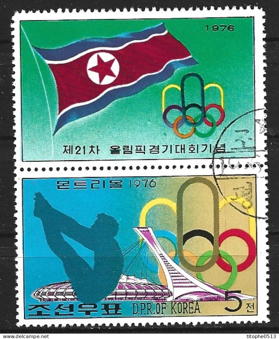 DPR KOREA. Timbre Oblitéré De 1976. Plongeon. - Duiken