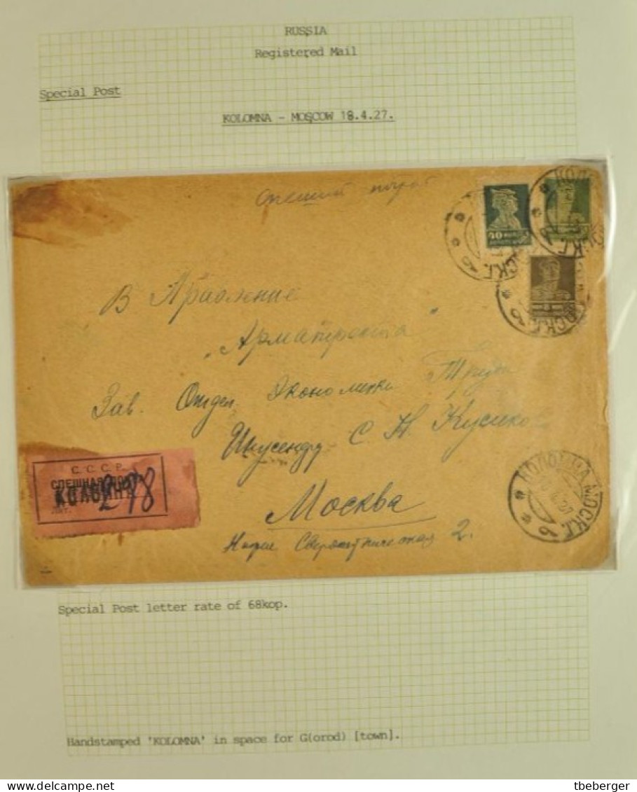 Russia USSR 1927 Special Post Express Mail KOLOMNA To MOSCOW Cover, Ex Miskin (35) - Briefe U. Dokumente