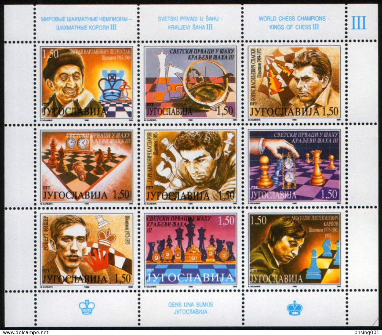 Yugoslavia 1996, Europa, Olympic Games Atlanta USA, Insects, Horses, Chess, Complete Year, MNH
