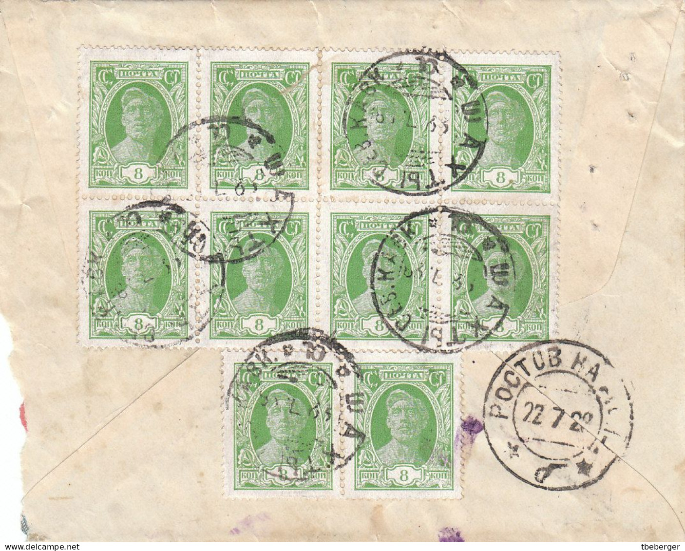 Russia USSR 1928 Special Post Express Mail SHAKHTY To ROSTOV, Ex Miskin (40) - Lettres & Documents