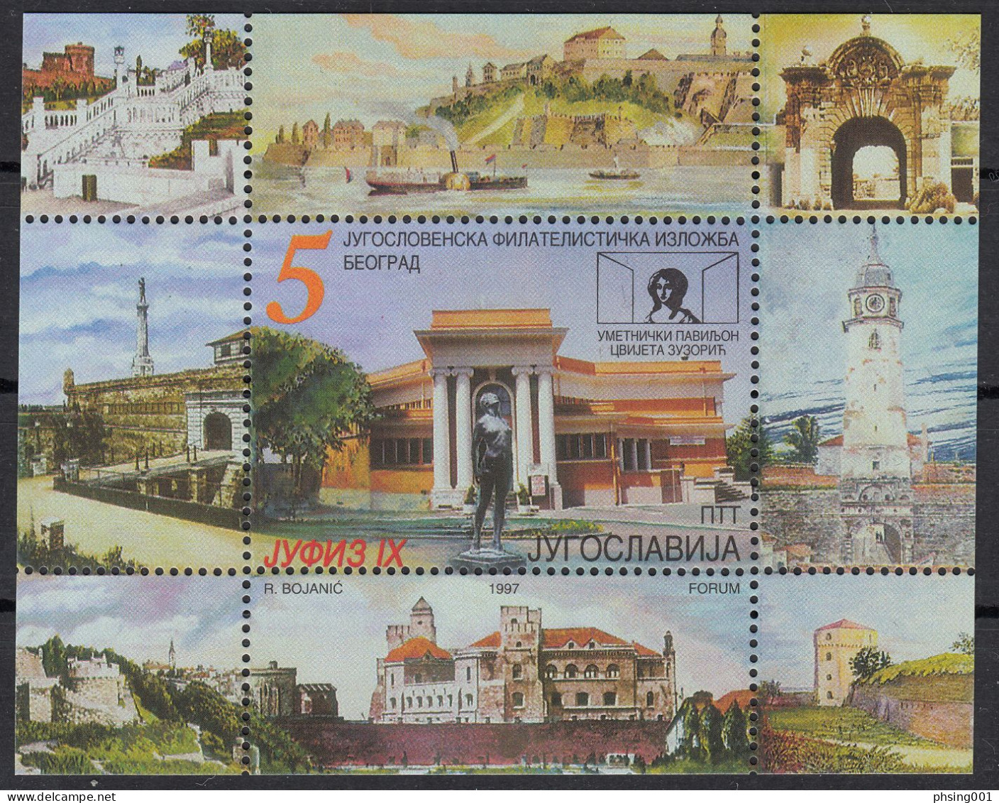 Yugoslavia 1997, Europa, Tennis, Singing birds, Flowers, Icones, Complete Year, MNH