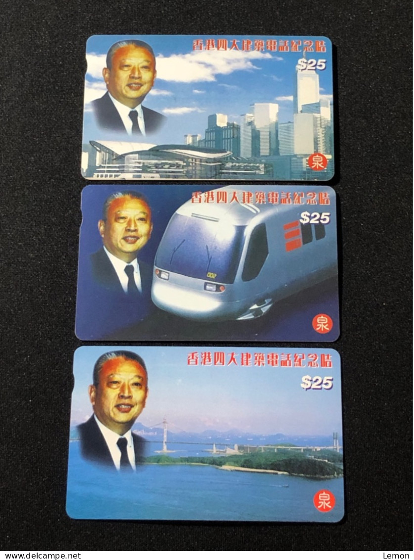 Hong Kong Telephone Phonecard, Executive Chief Mr. Dong, Set Of 3 Mint Cards - Hong Kong