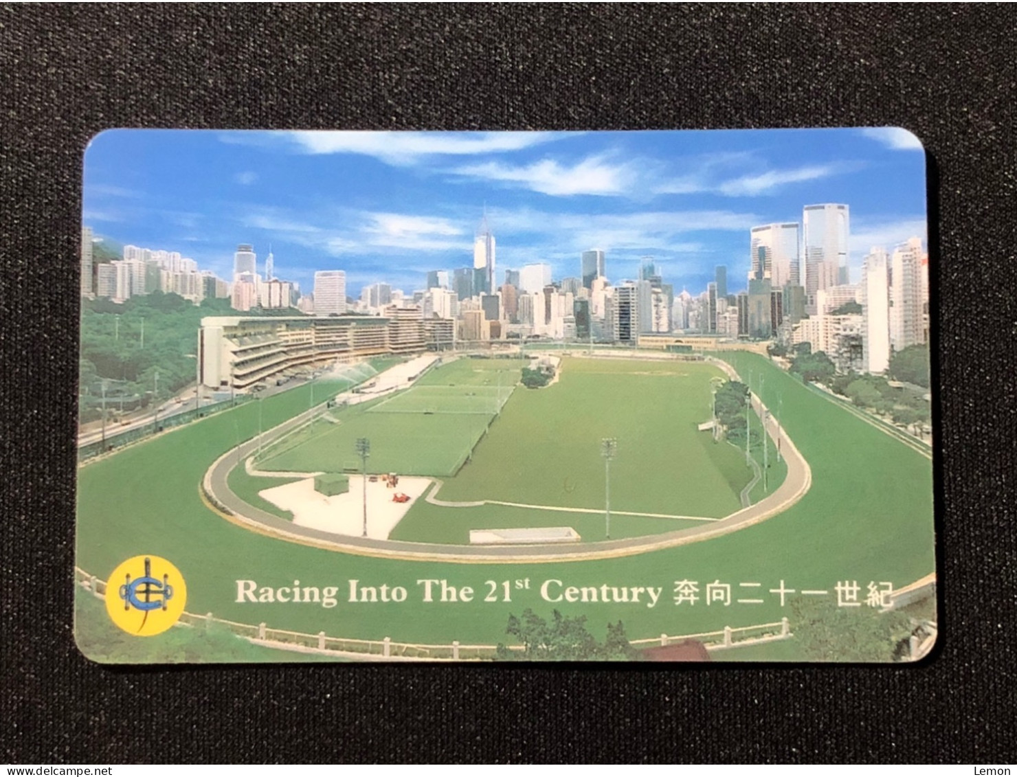 Hong Kong Telephone Phonecard, Horse Racing, Set Of 1 Used Card - Hong Kong