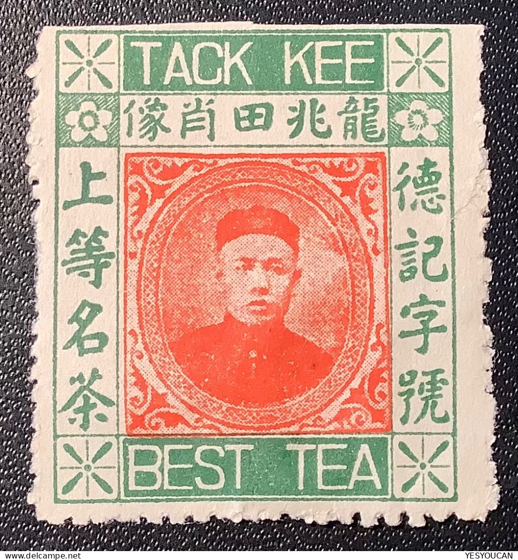 China 1900-1920 VERY RARE Label TACK KEE BEST TEA (Chine Vignette Poster Stamp Thé Canton Hong Kong - 1912-1949 Republik