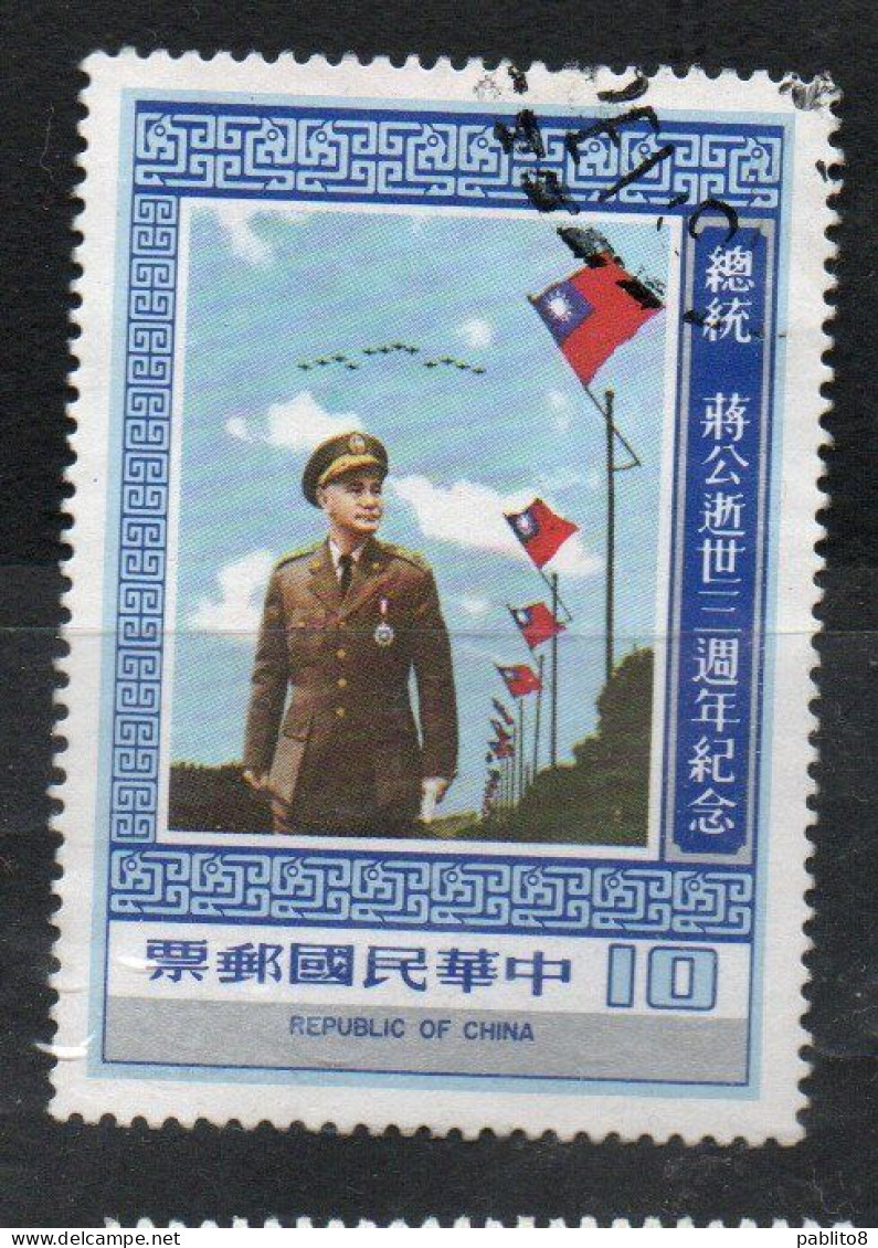 CHINA REPUBLIC CINA TAIWAN FORMOSA 1978 PRESIDENT CHIANG KAI-SHEK CHINESE FLAG 10$ USED USATO OBLITERE' - Usados