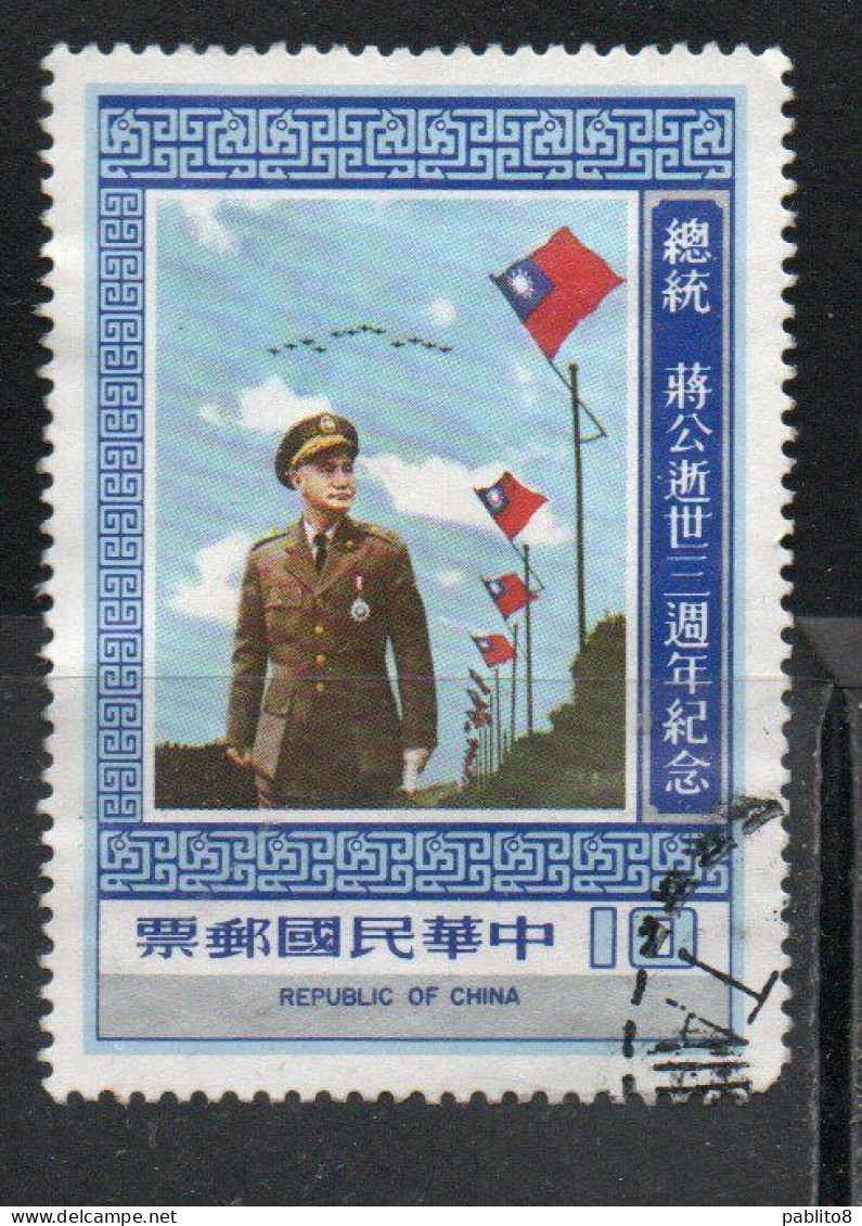 CHINA REPUBLIC CINA TAIWAN FORMOSA 1978 PRESIDENT CHIANG KAI-SHEK CHINESE FLAG 10$ USED USATO OBLITERE' - Gebruikt