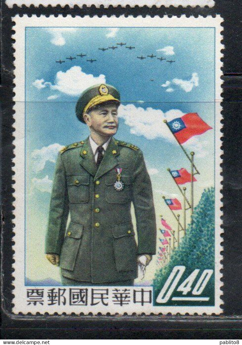 CHINA REPUBLIC CINA TAIWAN FORMOSA 1958 PRESIDENT CHIANG KAI-SHEK 72nd BIRTHDAY ANNIVERSARY 40c MNH - Nuevos