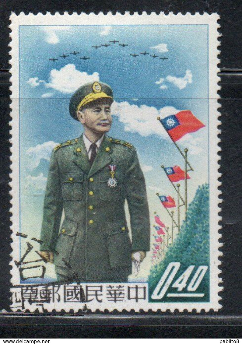 CHINA REPUBLIC CINA TAIWAN FORMOSA 1958 PRESIDENT CHIANG KAI-SHEK 72nd BIRTHDAY ANNIVERSARY 40c USED USATO OBLITERE' - Oblitérés