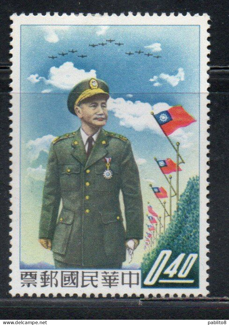 CHINA REPUBLIC CINA TAIWAN FORMOSA 1958 PRESIDENT CHIANG KAI-SHEK 72nd BIRTHDAY ANNIVERSARY 40c MLH - Nuevos