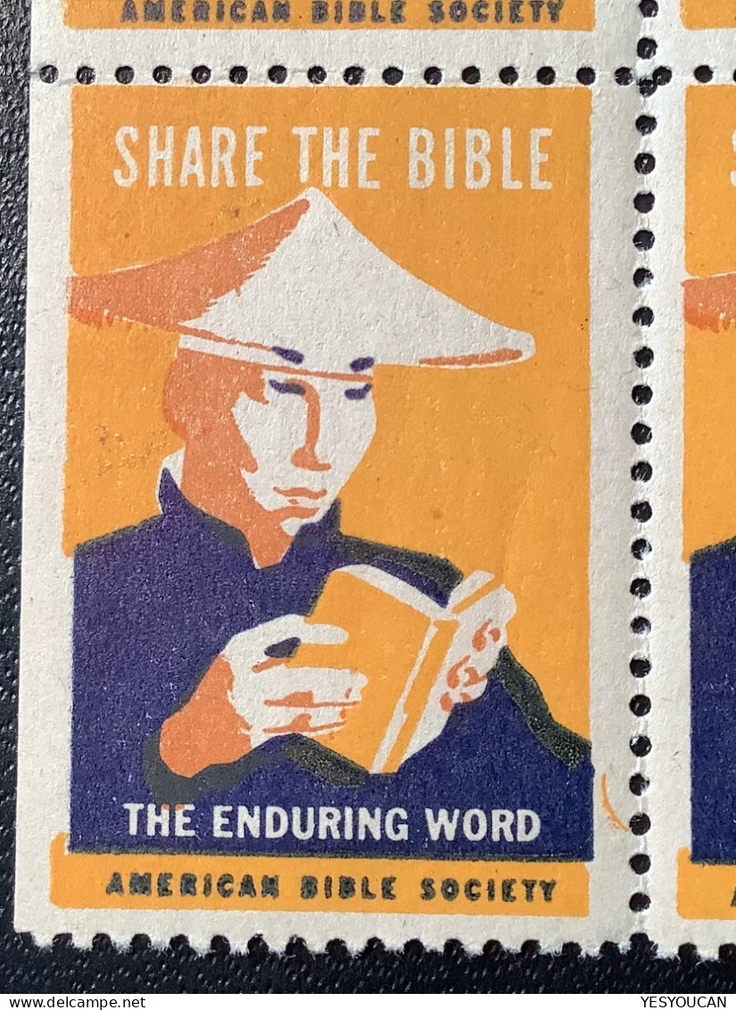 China 1938+ RARE Label SHARE THE BIBLE, AMERICAN BIBLE SOCIETY  (missionary Missionnaire Chine Vignette Poster Stamp - 1912-1949 République