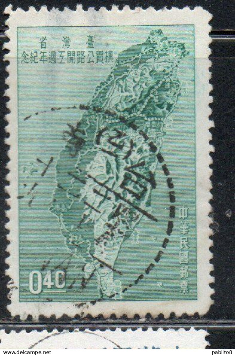 CHINA REPUBLIC CINA TAIWAN FORMOSA 1957 START OF CONSTRUCTION ON CROSS ISLAND HIGHWAY MAP 40c USED USATO OBLITERE' - Gebraucht