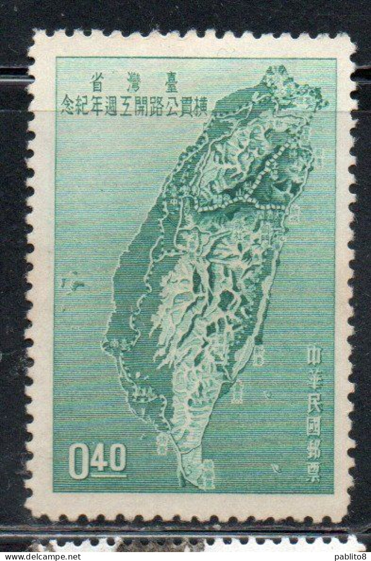 CHINA REPUBLIC CINA TAIWAN FORMOSA 1957 START OF CONSTRUCTION ON CROSS ISLAND HIGHWAY MAP 40c MH - Neufs