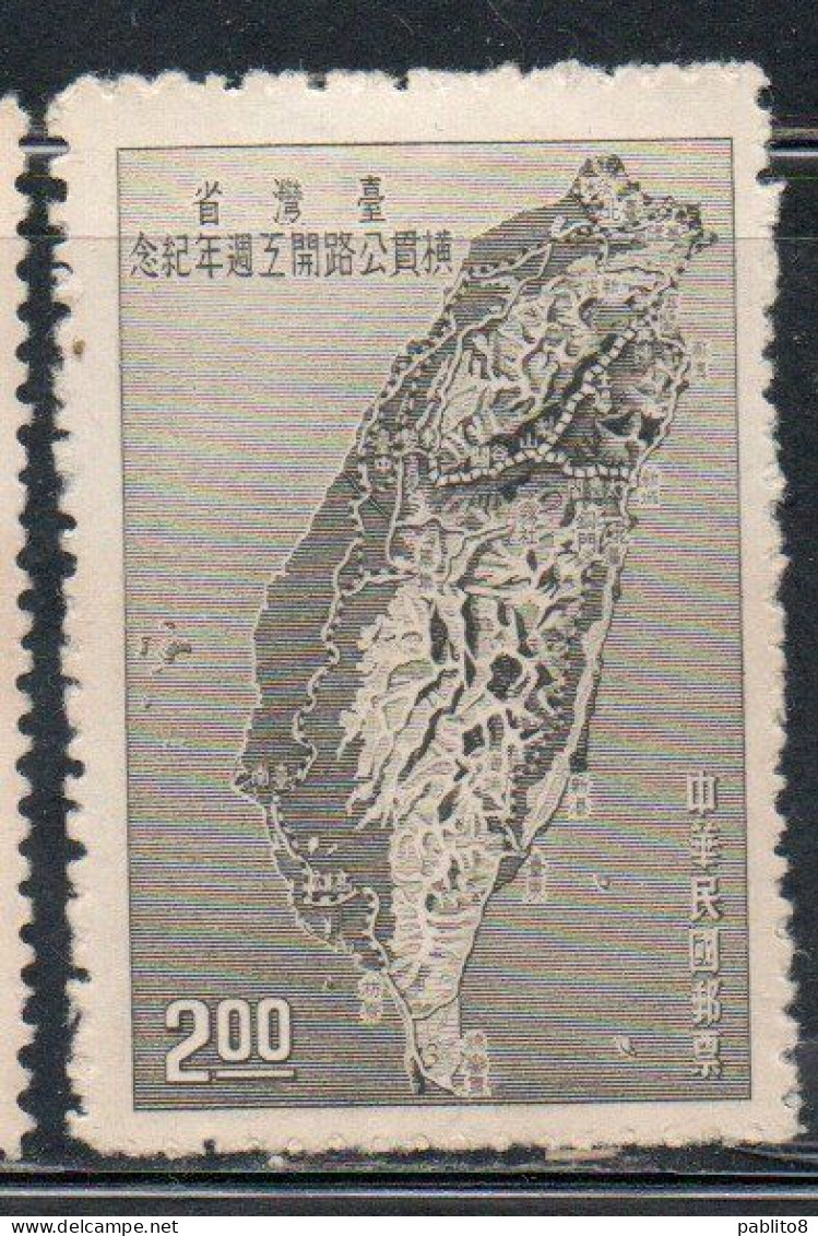 CHINA REPUBLIC CINA TAIWAN FORMOSA 1957 START OF CONSTRUCTION ON CROSS ISLAND HIGHWAY MAP 2$ MH - Nuovi