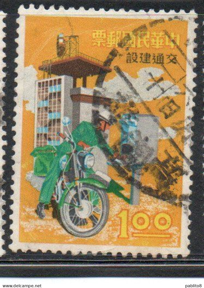 CHINA REPUBLIC CINA TAIWAN FORMOSA 1967 PROGRESS COMMUNICATIONS TRANSPORTATION SERVICES MAILMAN 1$ USED USATO OBLITERE' - Gebraucht