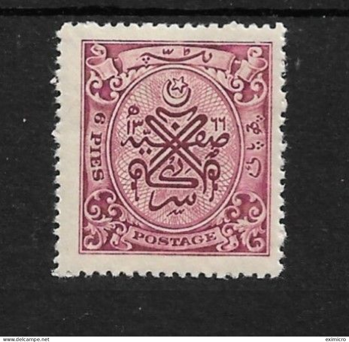 INDIA - HYDERABAD 1948 6p SG 59 LIGHTLY MOUNTED MINT Cat £15 - Hyderabad