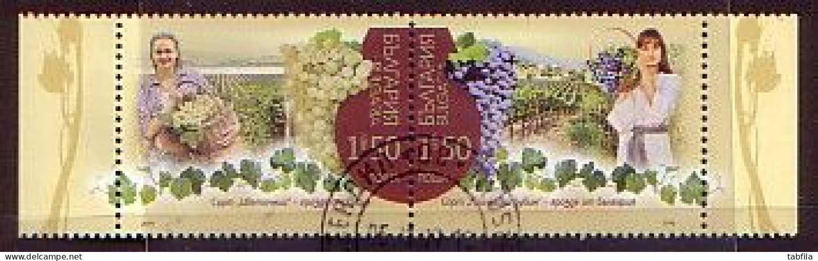 BULGARIA / BULGARIE - 2019 - Bulgarie - Russie - Production De Vin - Publication Commune - 2vused  Papie Normal - Oblitérés