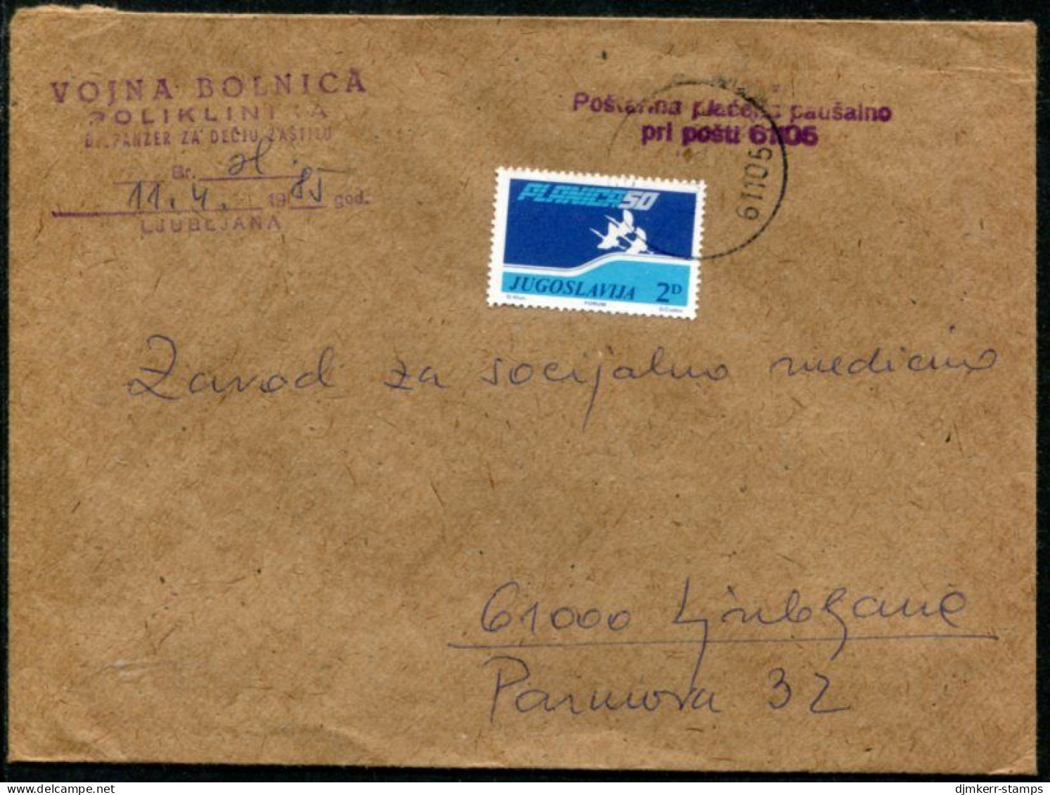 YUGOSLAVIA 1985 Ski-jumping Championship. Tax Used On Commercial Stampless Cover.  Michel ZZM 93 - Charity Issues