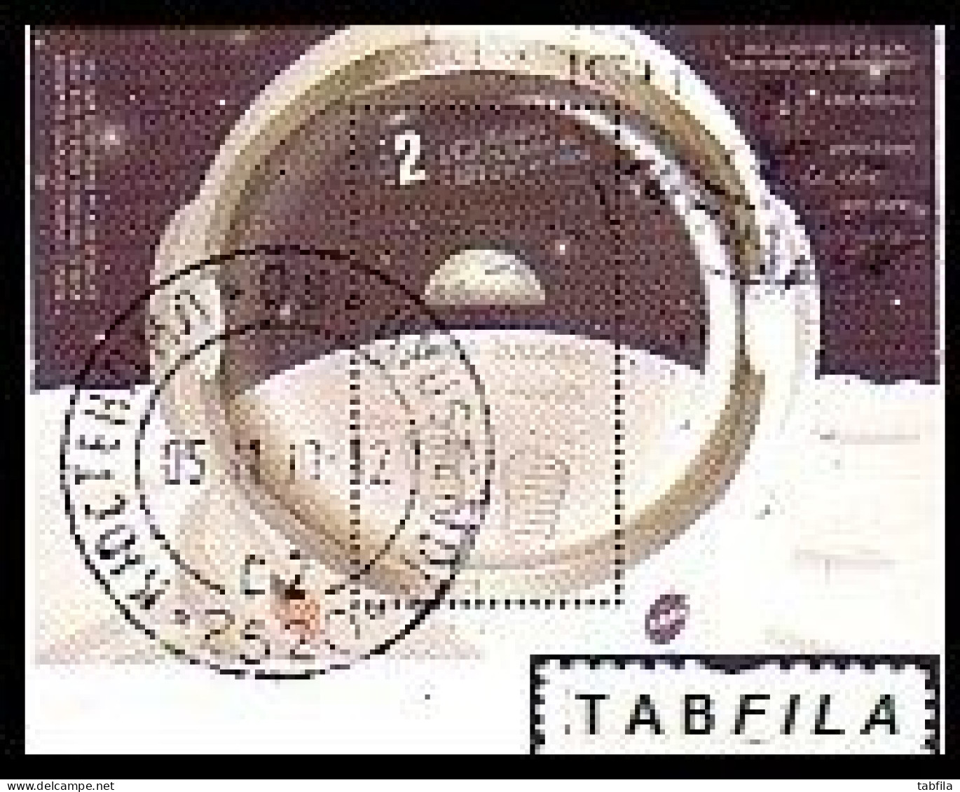 BULGARIA / BULGARIE - 2019 - 50 Ans Des Pas De La Lune - Bl Used - Oblitérés