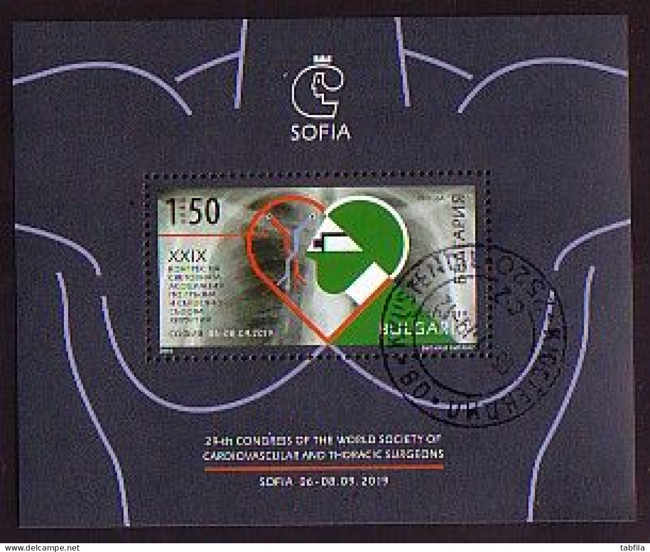 BULGARIA/ BULGARIE - 2019 - 28ème Congrès De La Société Mondiale Des Chirurgiens Cardiovasculaires Et Thoraciques - Bl U - Oblitérés