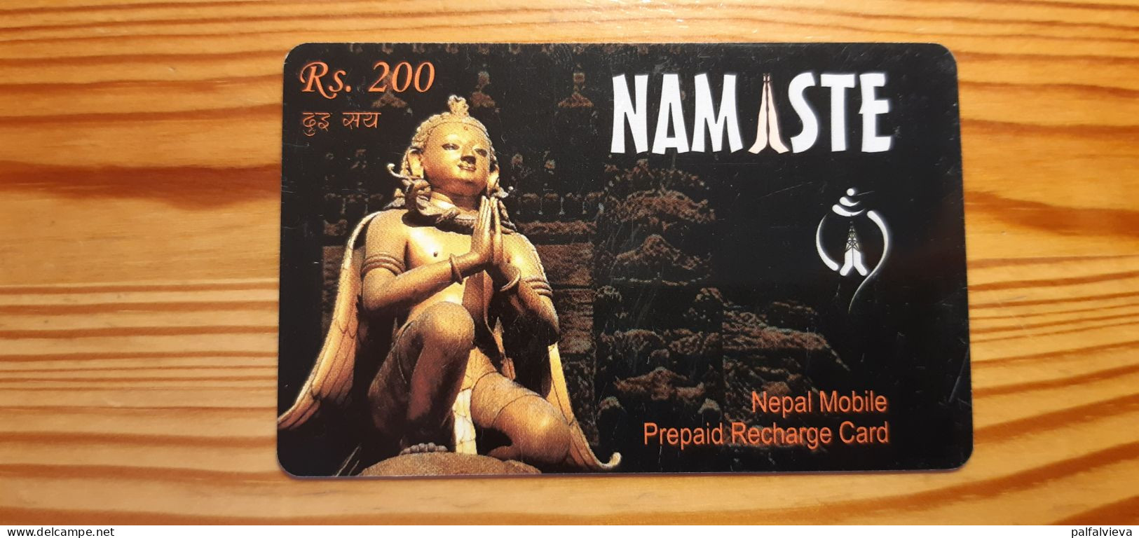 Prepaid Phonecard Nepal, Nepal Mobile - Nepal