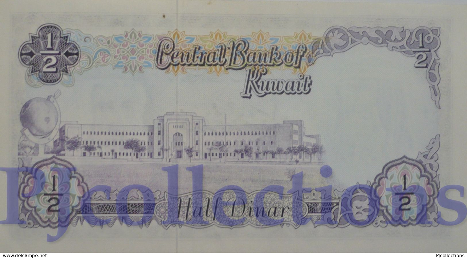 KUWAIT 1/2 DINAR 1968 PICK 7a AU/UNC - Kuwait