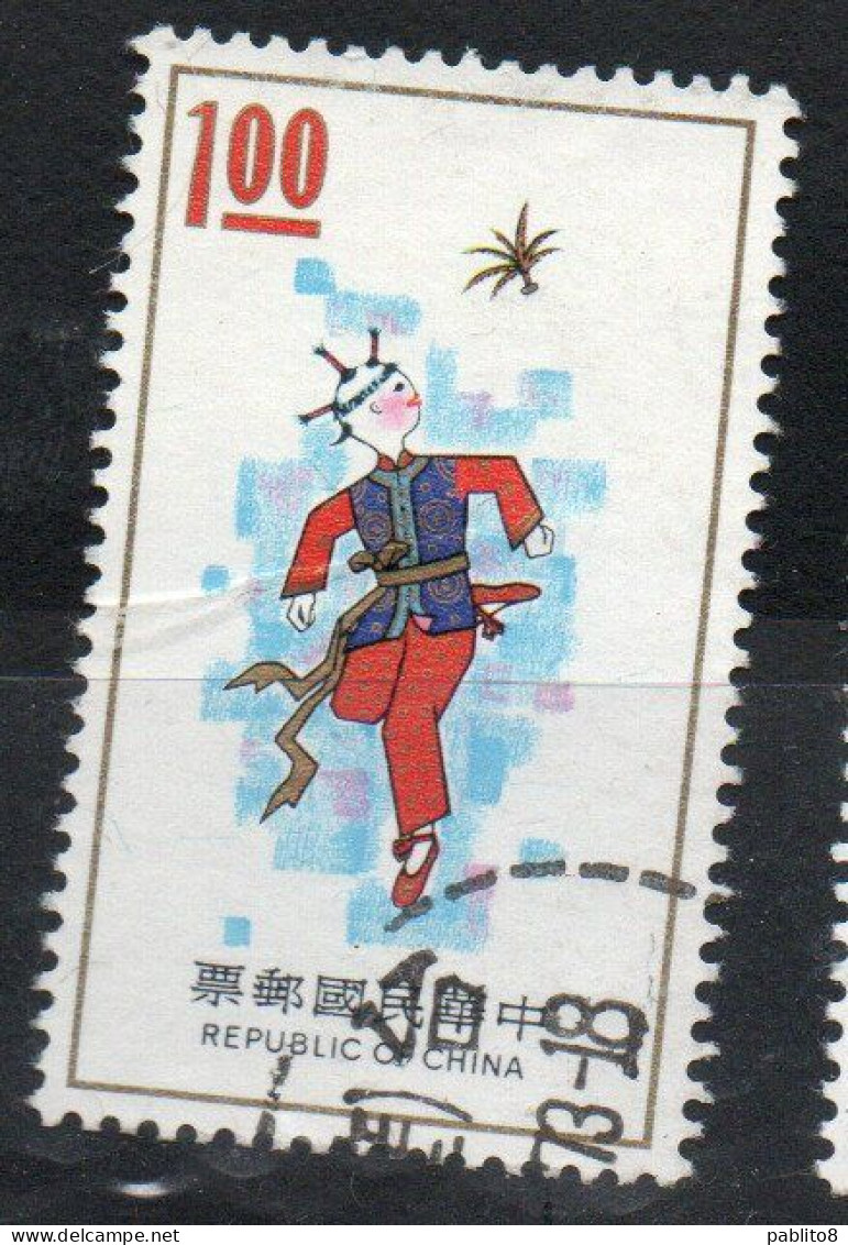 CHINA REPUBLIC CINA TAIWAN FORMOSA 1973 CHINESE FOLKLORE KICKING SHUTTLECOCK 1$ USED USATO OBLITERE' - Used Stamps