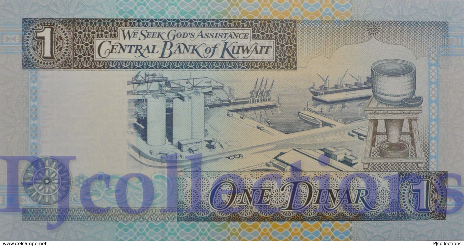 KUWAIT 1 DINAR 1994 PICK 25a UNC - Kuwait