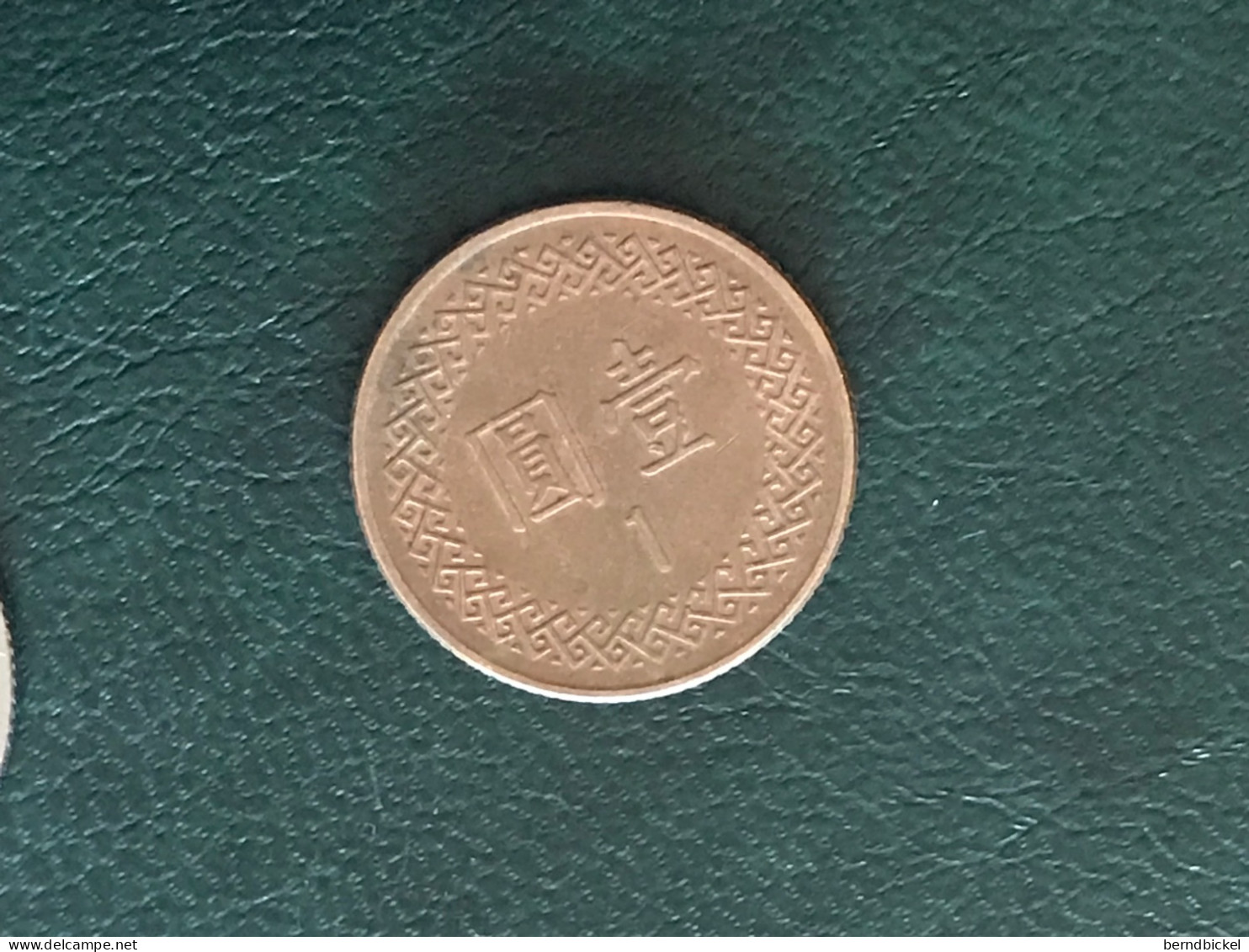 Münze Münzen Umlaufmünze Taiwan 1 Dollar 1987 - Taiwán