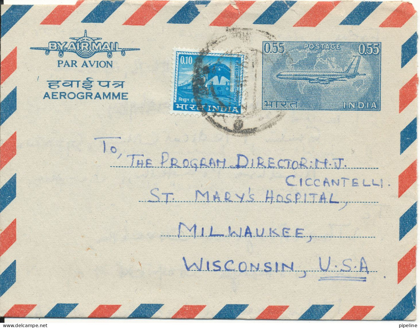 India Aerogramme Sent To USA - Airmail