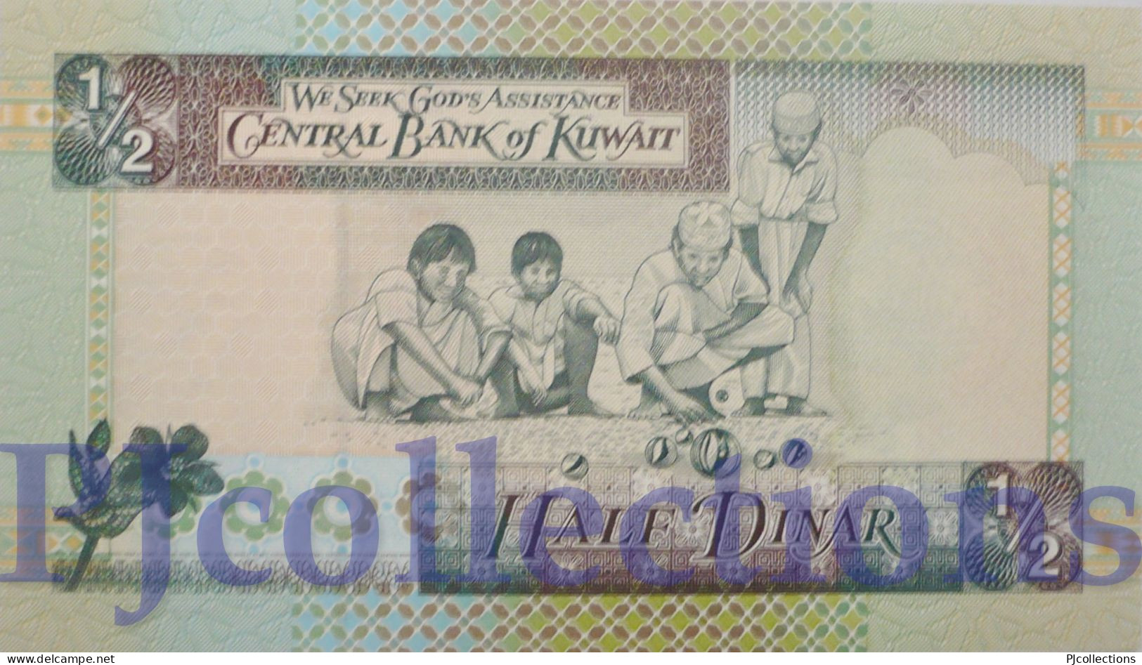 KUWAIT 1/2 DINAR 1994 PICK 24a UNC - Koeweit