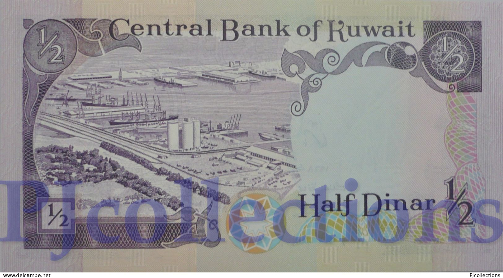 KUWAIT 1/2 DINAR 1980 PICK 12b UNC - Kuwait