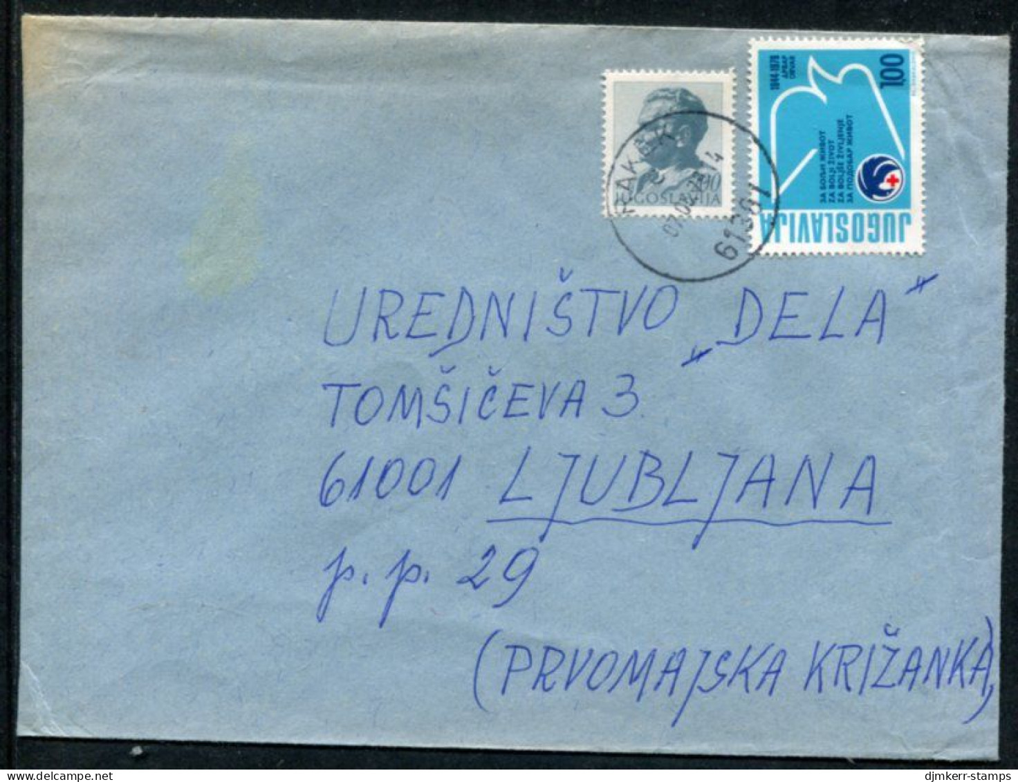 YUGOSLAVIA 1979 Red Cross Tax. Used On Commercial Cover.  Michel ZZM 64 - Bienfaisance