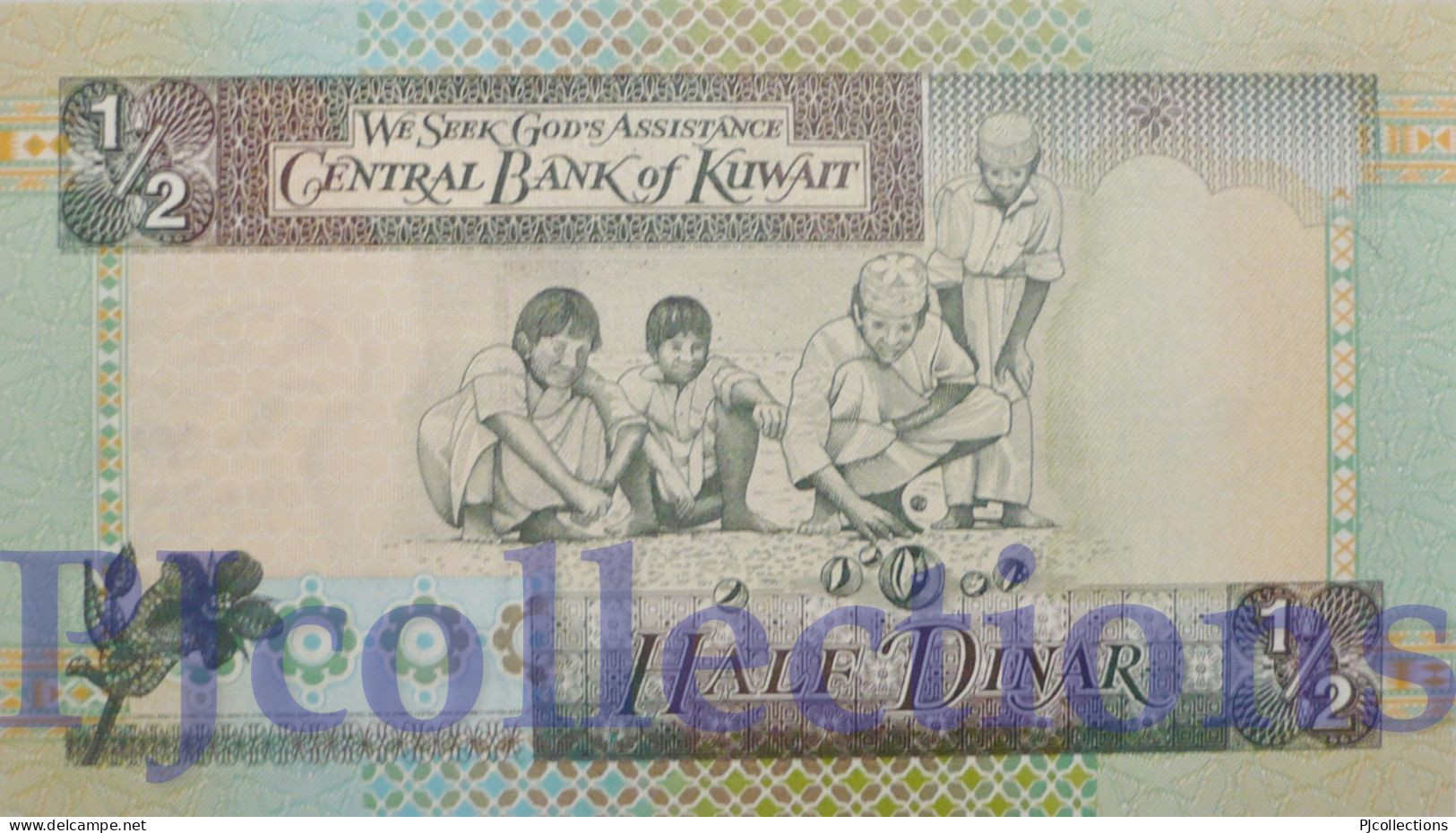 KUWAIT 1/2 DINAR 1994 PICK 24d UNC - Kuwait