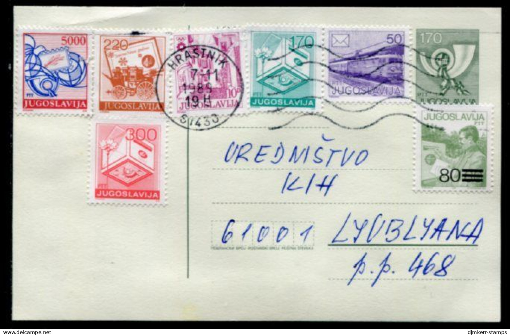 YUGOSLAVIA 1988 Posthorn 170 D. Stationery Card Used With Additional Franking.  Michel  P197 - Entiers Postaux