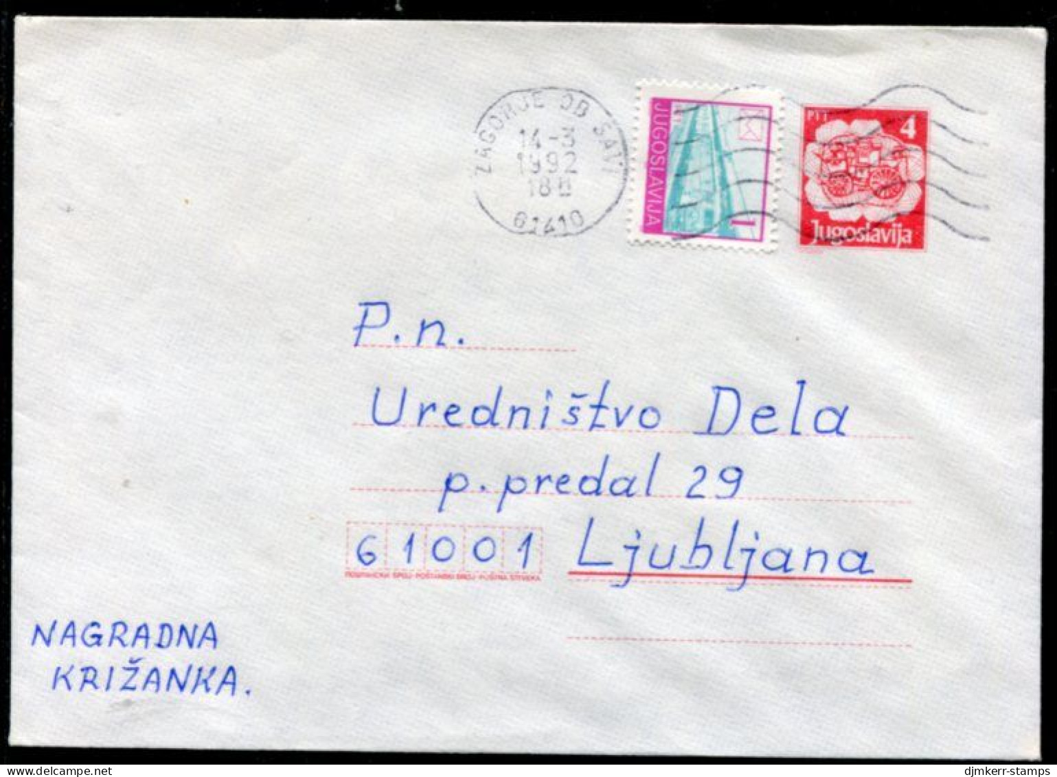 YUGOSLAVIA 1991 Mailcoach 4 D. Stationery Envelope Used With Additional Franking.  Michel U98 - Entiers Postaux