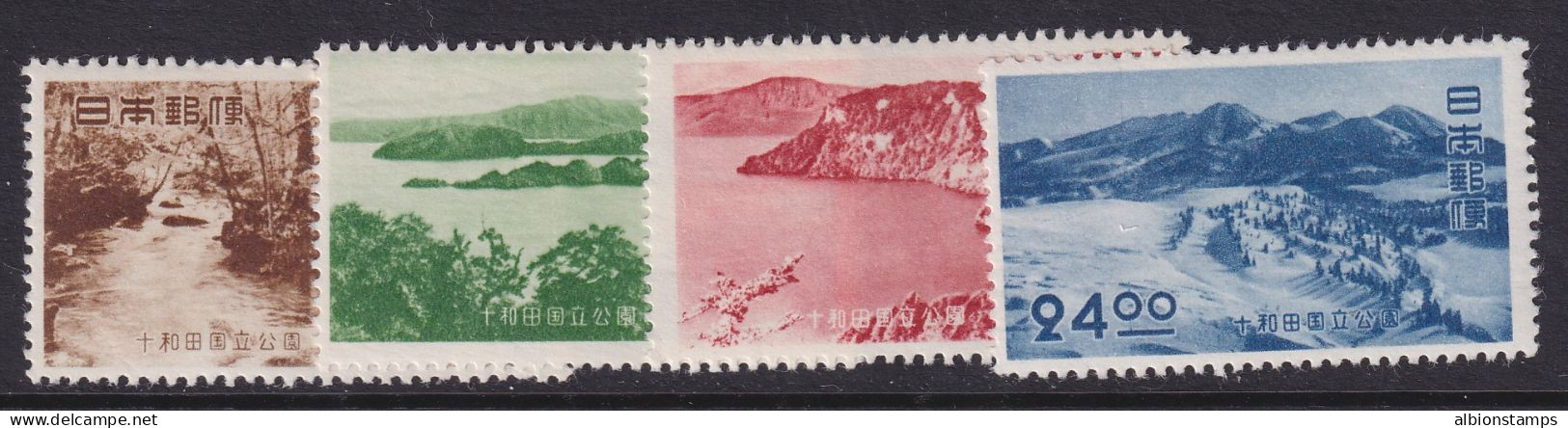 Japan, Scott 542-545, MHR - Unused Stamps