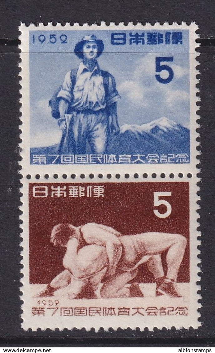 Japan, Scott 568a, MNH - Ongebruikt