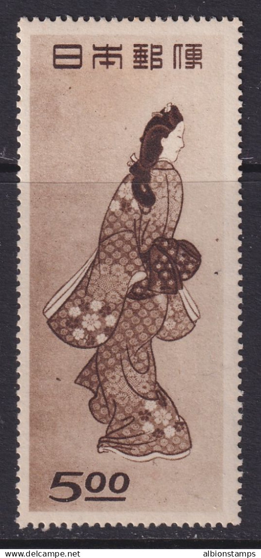 Japan, Scott 422, MLH - Unused Stamps