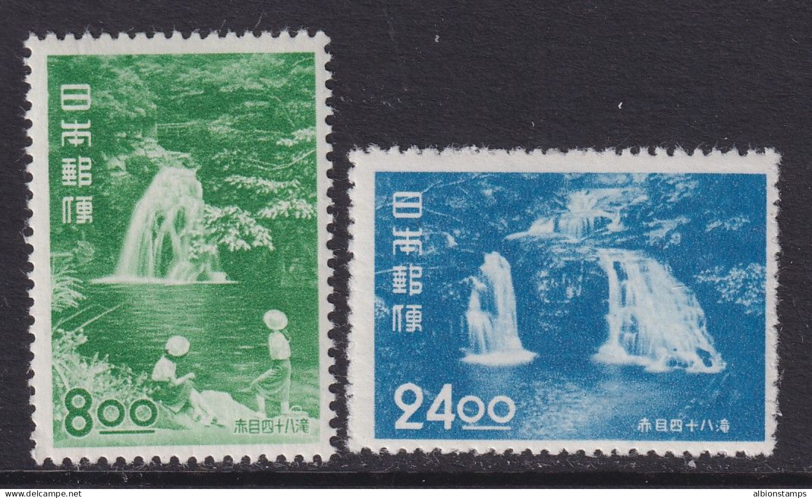 Japan, Scott 529-530, MHR - Unused Stamps