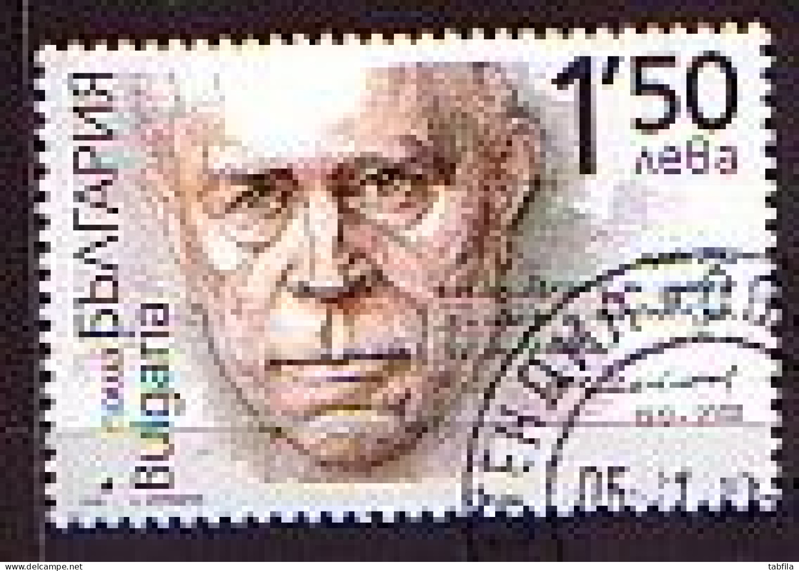 BULGARIA / BULGARIE - 2019 - Écrivains. 100ème Anniversaire De La Naissance De NIKOLAI HAITOV - 1v Used - Used Stamps