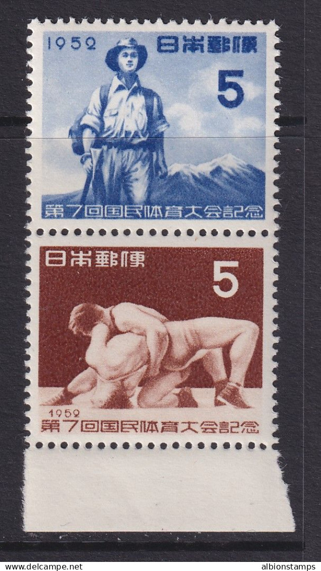 Japan, Scott 568a, MNH - Ongebruikt