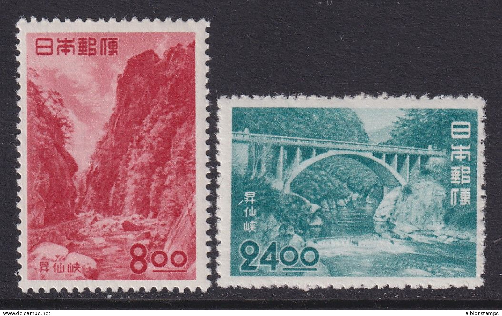 Japan, Scott 539-540, MHR - Ungebraucht