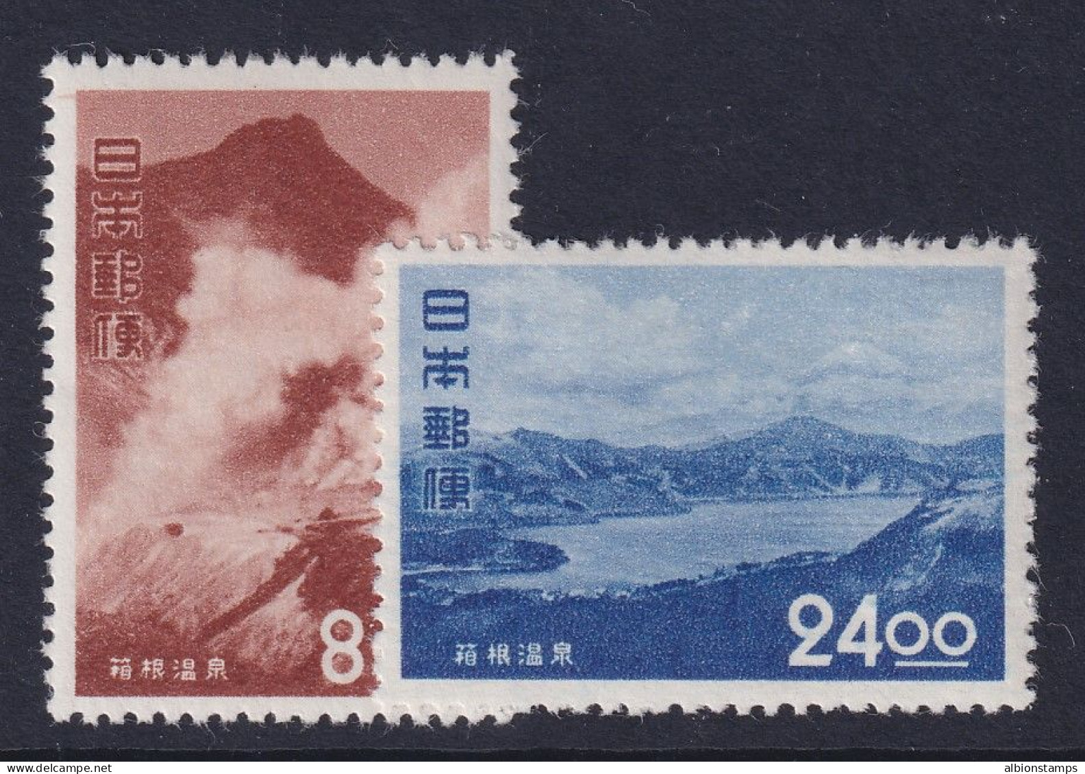 Japan, Scott 527-528, MHR - Unused Stamps