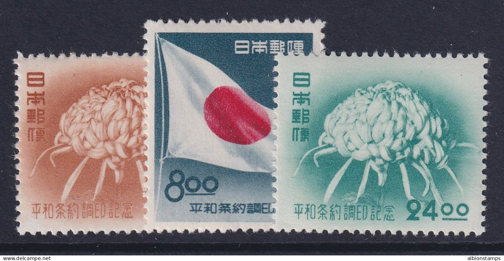 Japan, Scott 546-548, MHR - Neufs