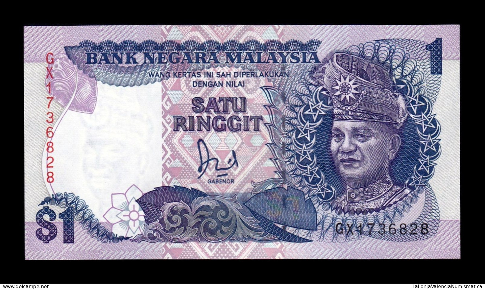 Malasia Malaysia 1 Ringgit 1989 Pick 27b Sc Unc - Malaysia