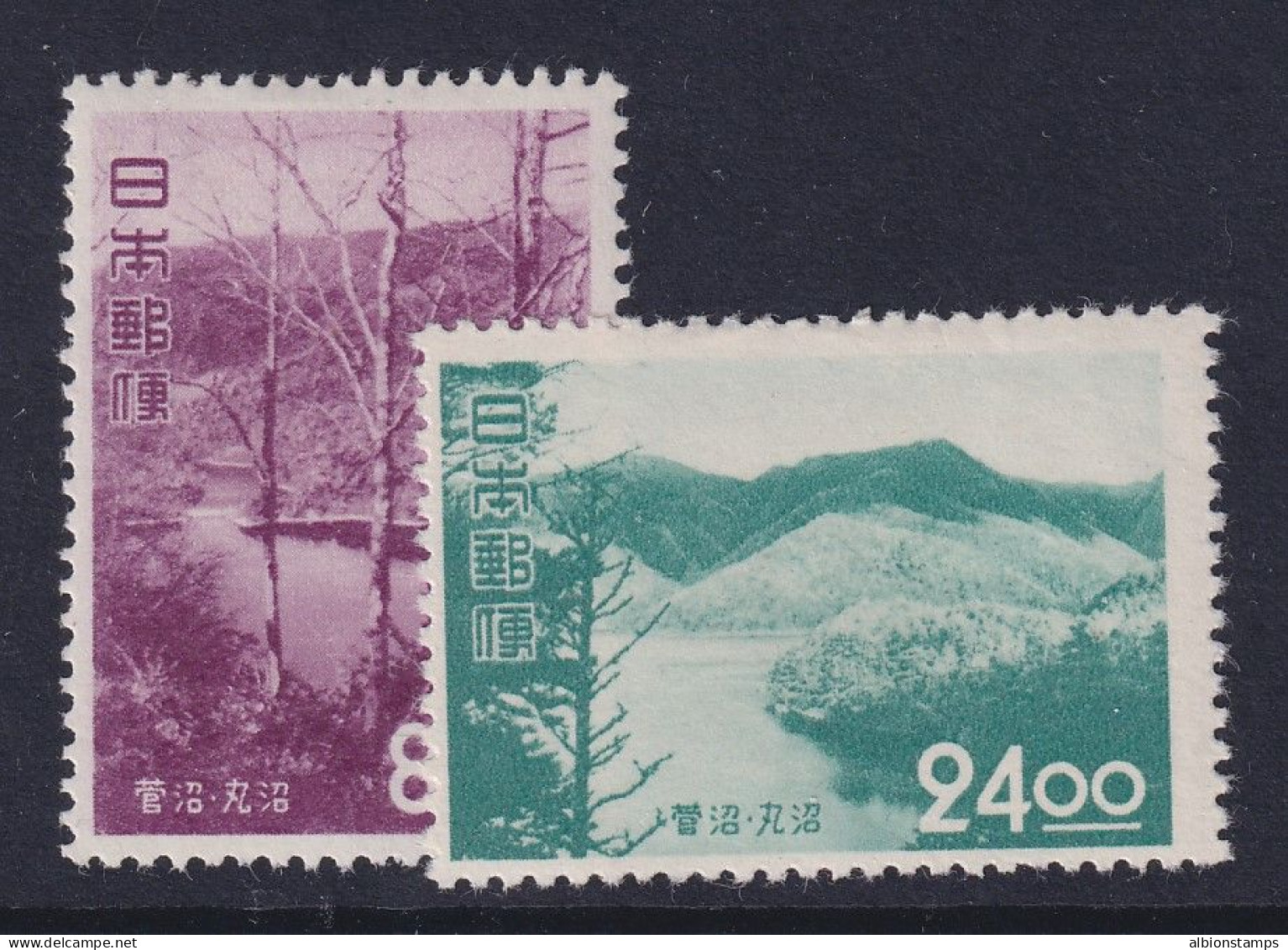 Japan, Scott 537-538, MHR - Neufs