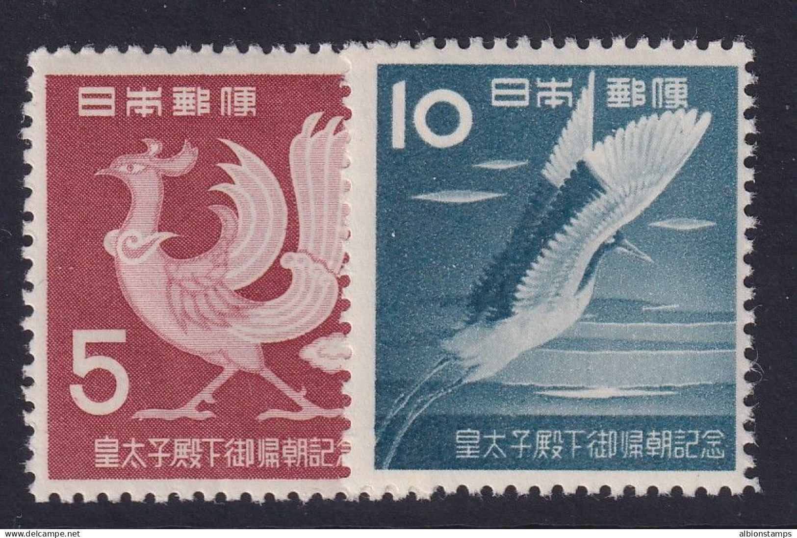 Japan, Scott 587-588, MLH - Ongebruikt